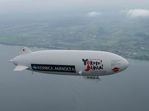 This is an opportunity to see a Zeppelin airship in Helsinki! The last such visit  took place more than 70 years ago.